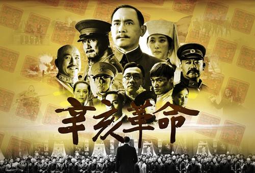 坦帕大学 Sociological degree